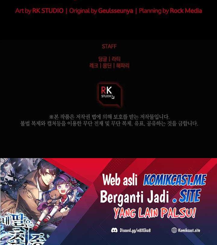 My Daughter is the Final Boss Chapter 56 Gambar 83