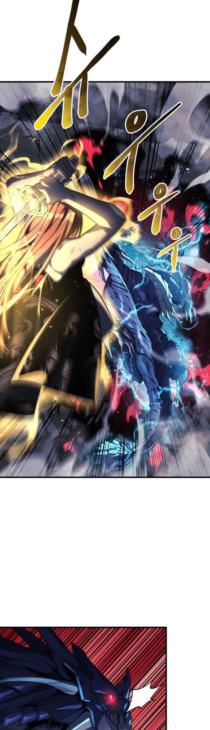 My Daughter is the Final Boss Chapter 56 Gambar 6