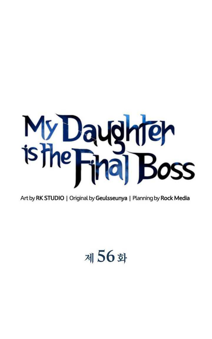 My Daughter is the Final Boss Chapter 56 Gambar 11