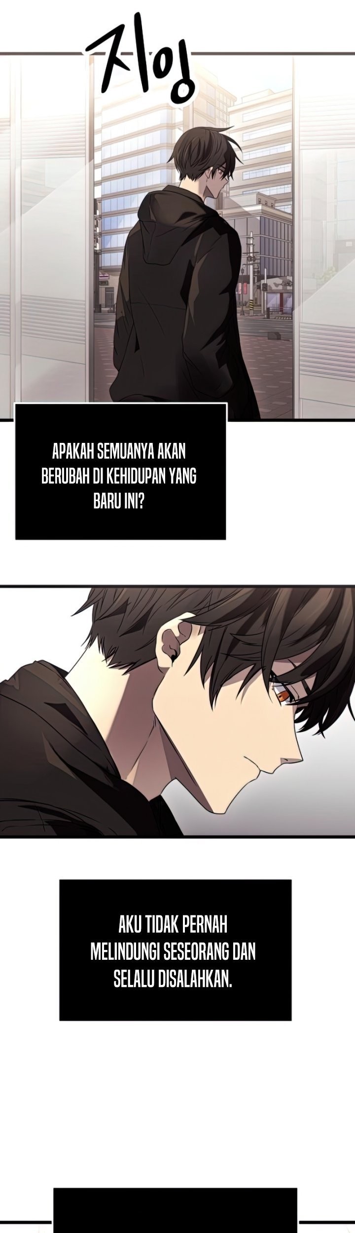 I Obtained a Mythic Item Chapter 35 Gambar 26