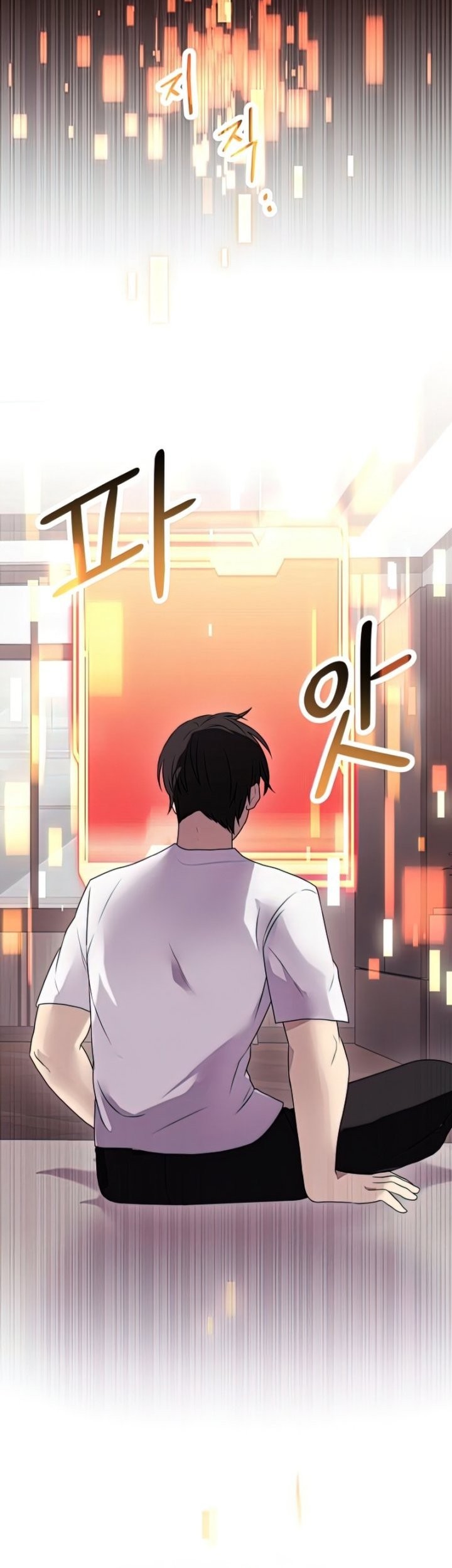 I Obtained a Mythic Item Chapter 35 Gambar 60