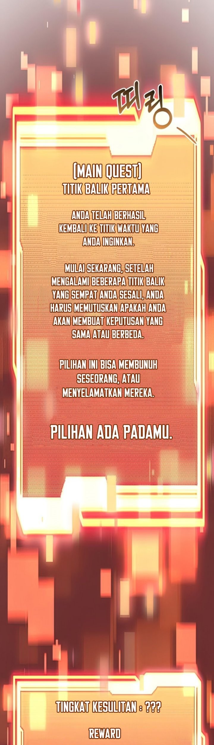 I Obtained a Mythic Item Chapter 35 Gambar 62