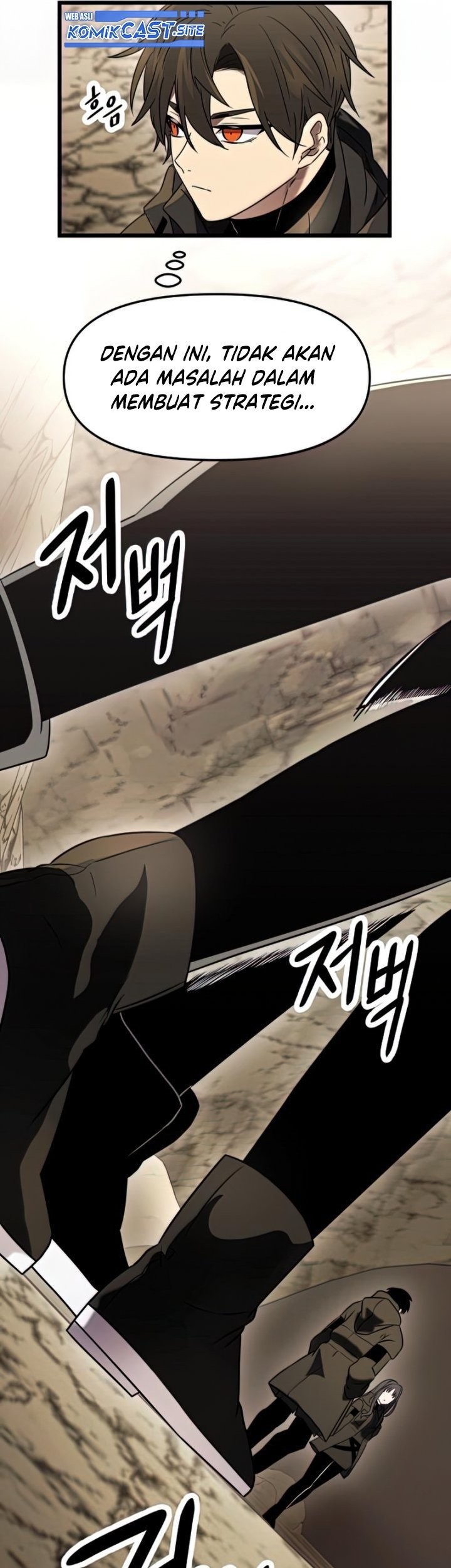 I Obtained a Mythic Item Chapter 35 Gambar 92