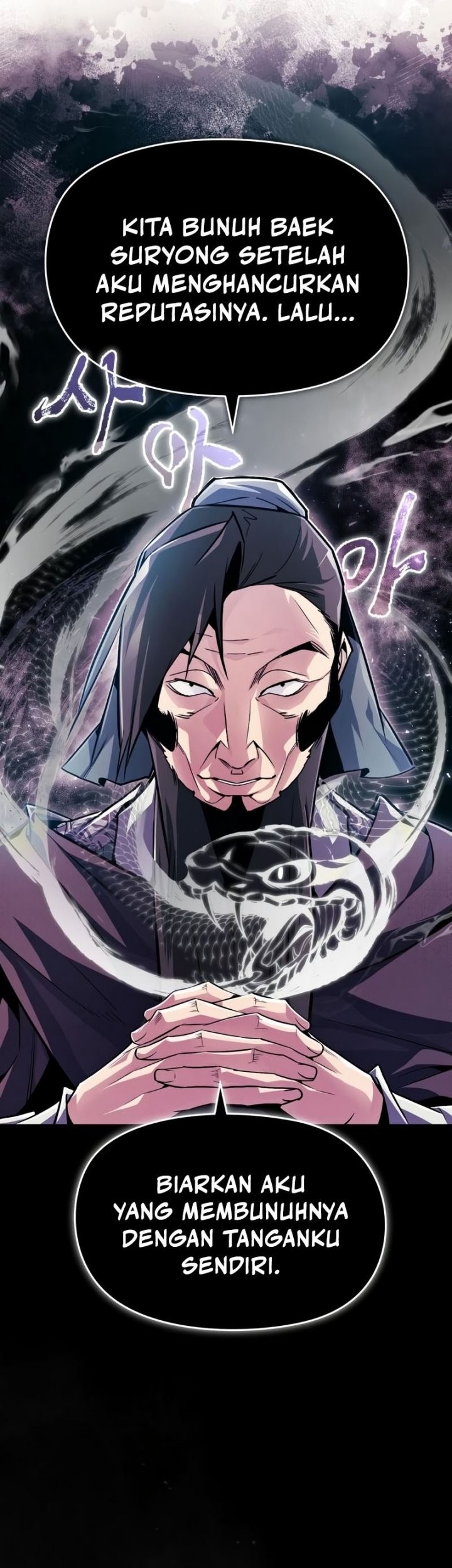 Number One Star Instructor Master Baek Chapter 58 Gambar 31