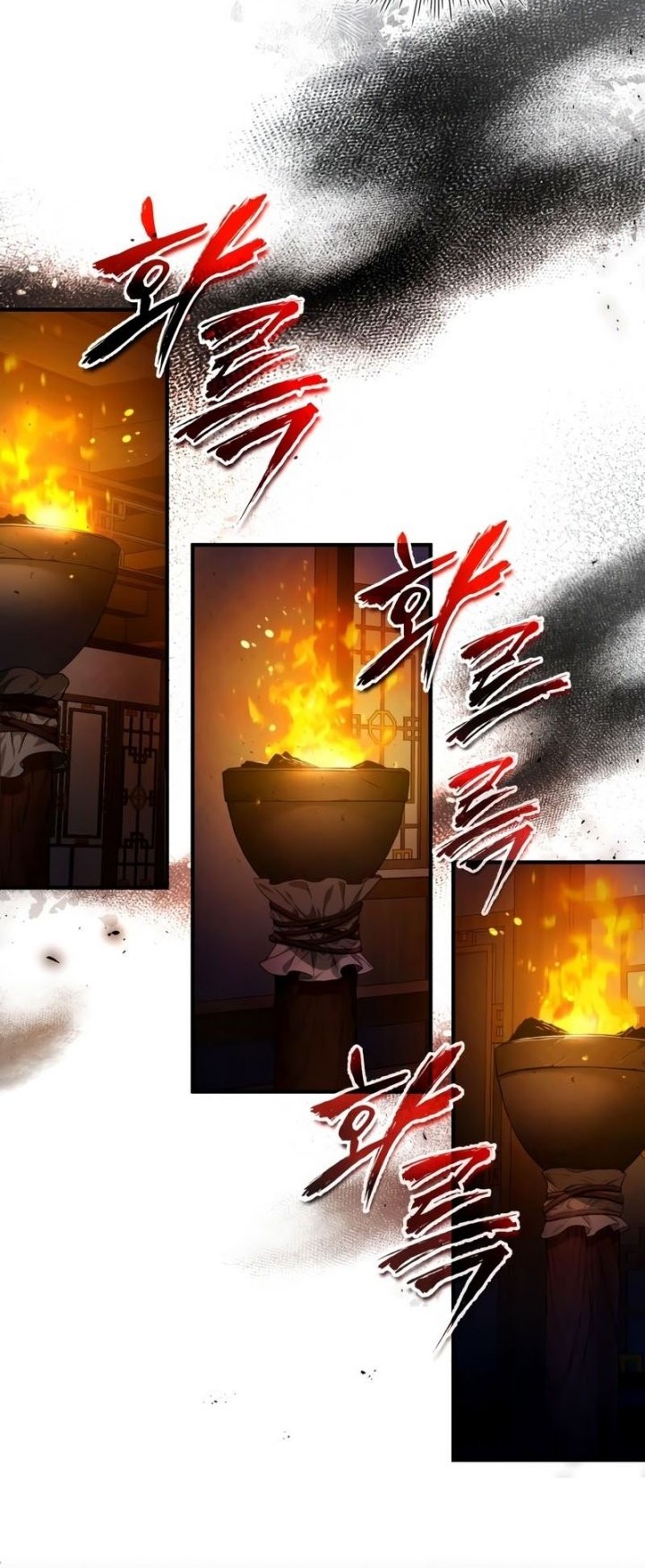 Number One Star Instructor Master Baek Chapter 58 Gambar 67