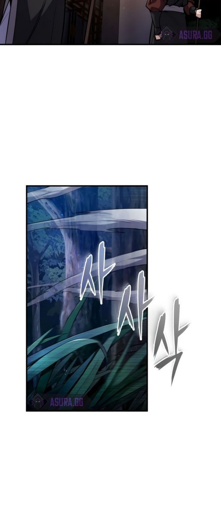 Number One Star Instructor Master Baek Chapter 58 Gambar 57