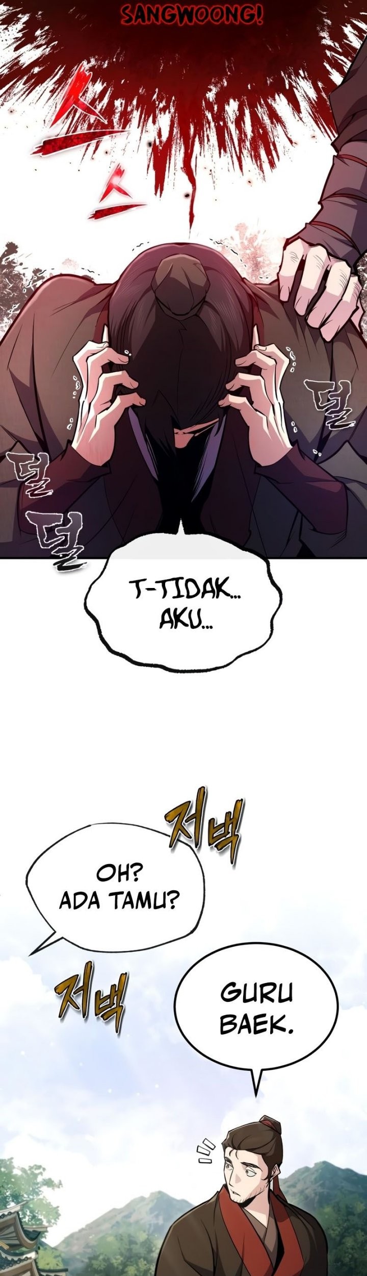 Number One Star Instructor Master Baek Chapter 58 Gambar 13