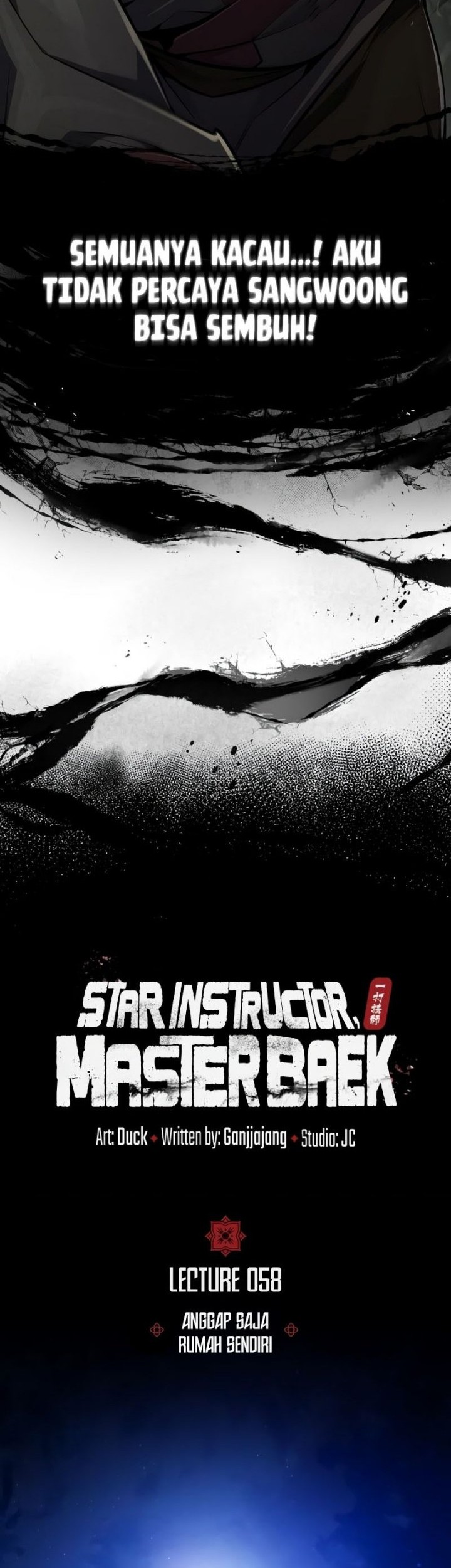 Number One Star Instructor Master Baek Chapter 58 Gambar 20