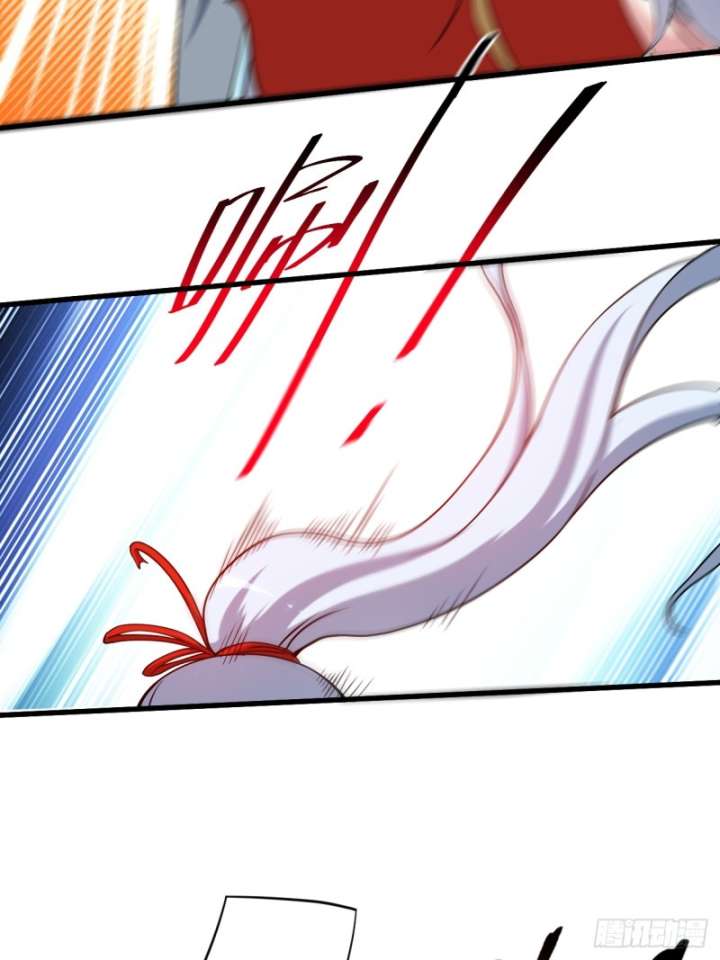 My Disciples Are All Immortals Chapter 113 Gambar 19