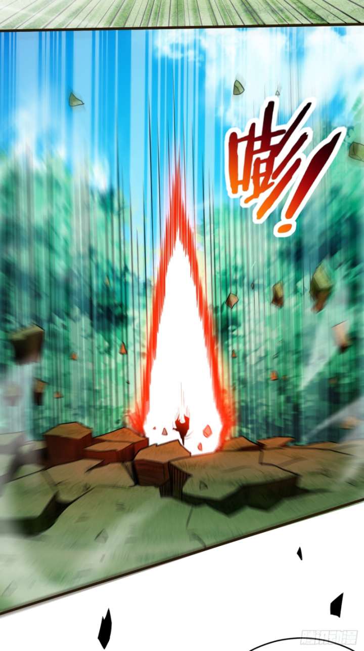 My Disciples Are All Immortals Chapter 113 Gambar 13