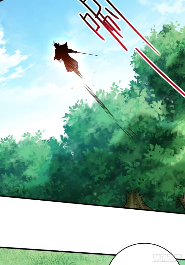 My Disciples Are All Immortals Chapter 113 Gambar 39