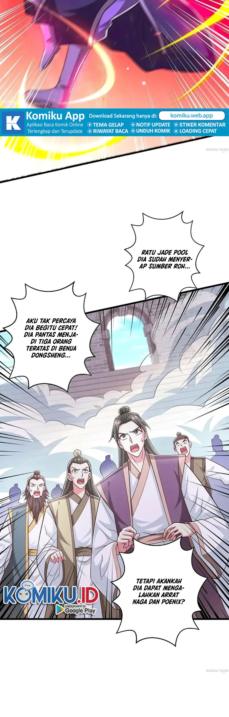 Dushi Xiaoyao Chapter 361 Gambar 4