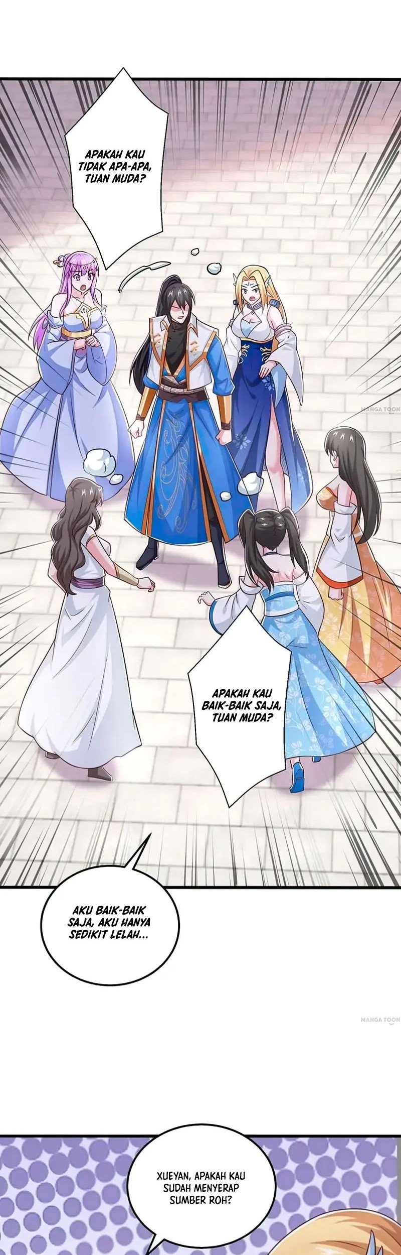 Dushi Xiaoyao Chapter 361 Gambar 5