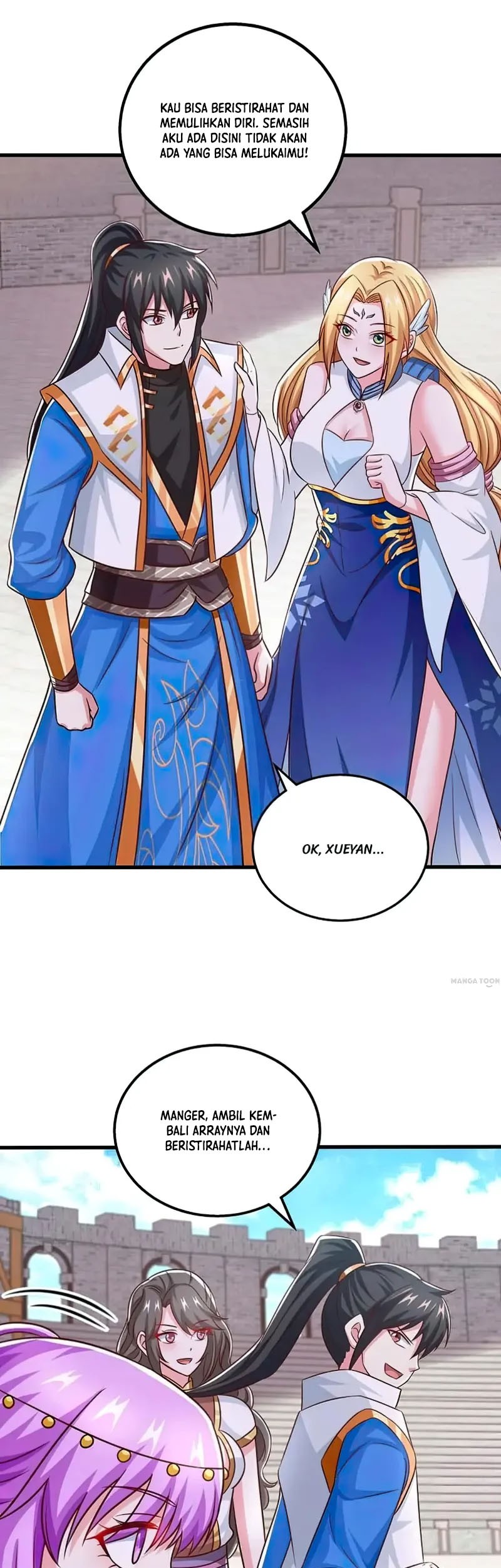 Dushi Xiaoyao Chapter 361 Gambar 7