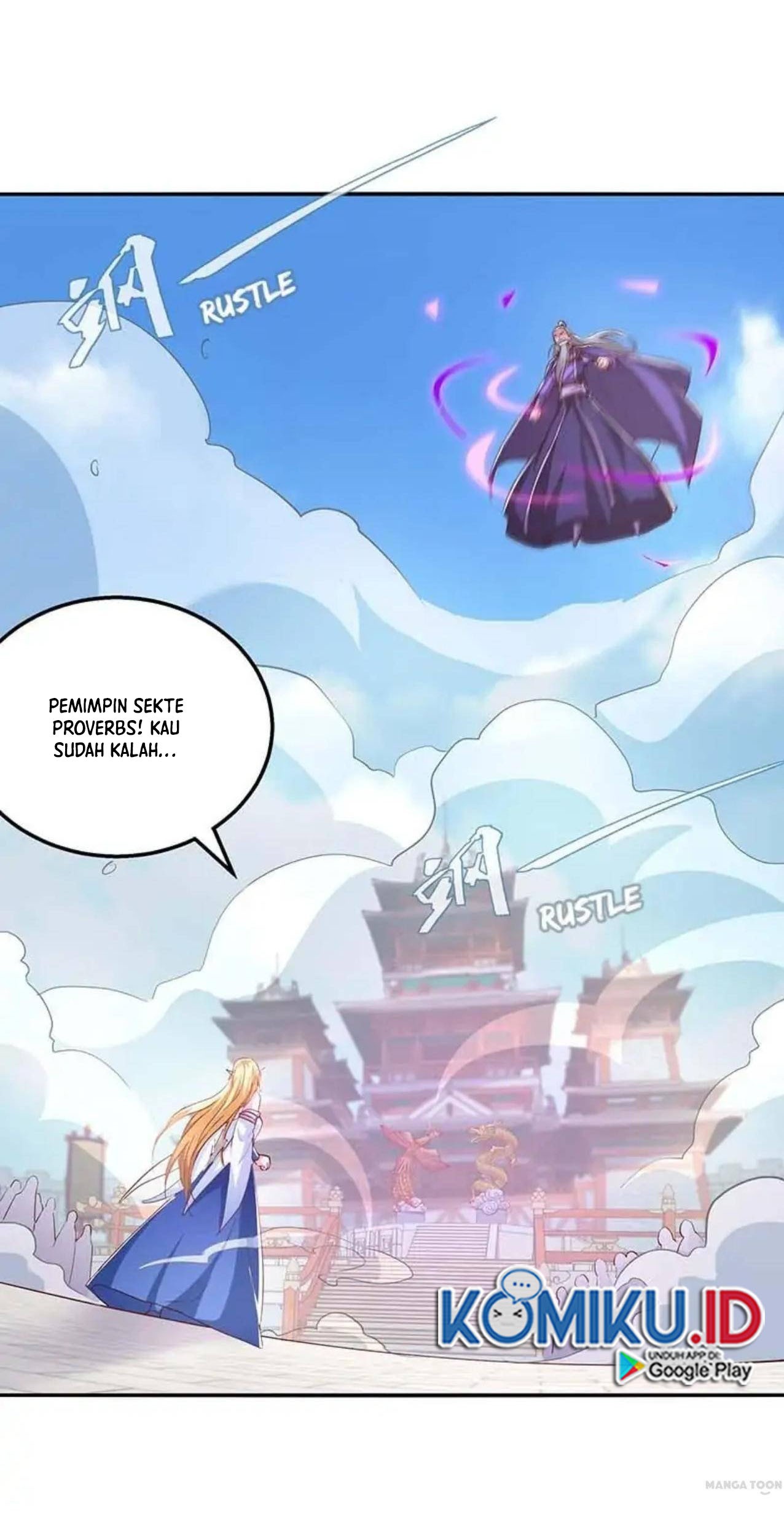 Dushi Xiaoyao Chapter 362 Gambar 3