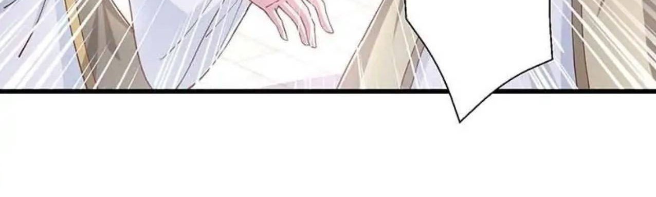 Dushi Xiaoyao Chapter 362 Gambar 18