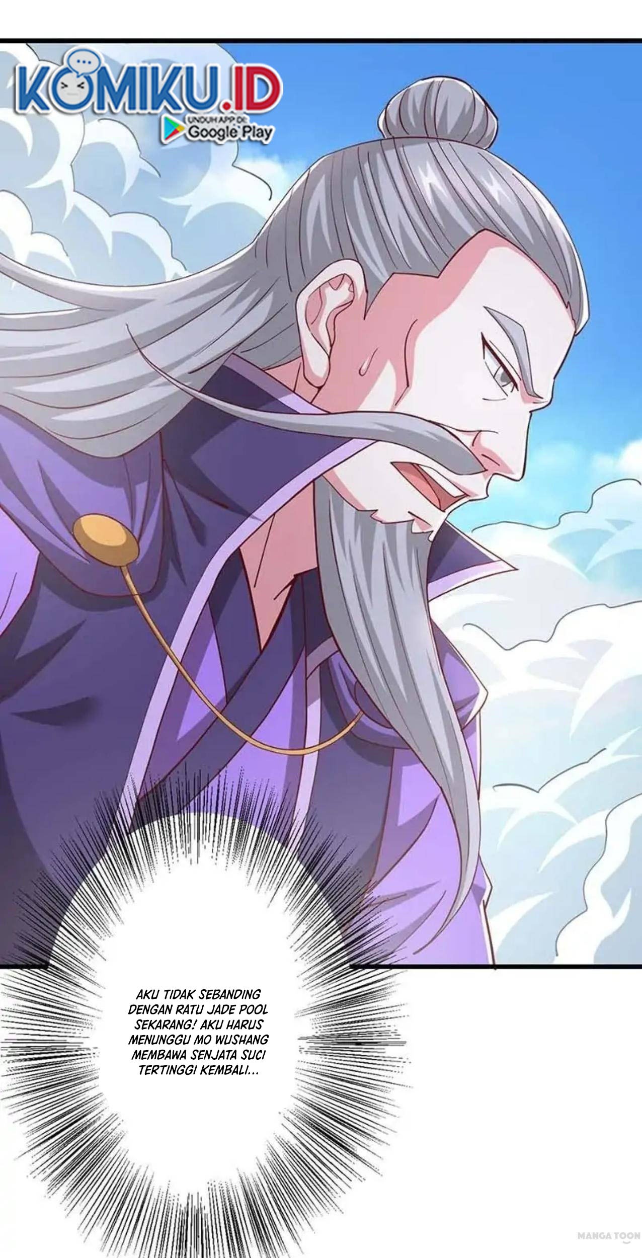 Dushi Xiaoyao Chapter 362 Gambar 19