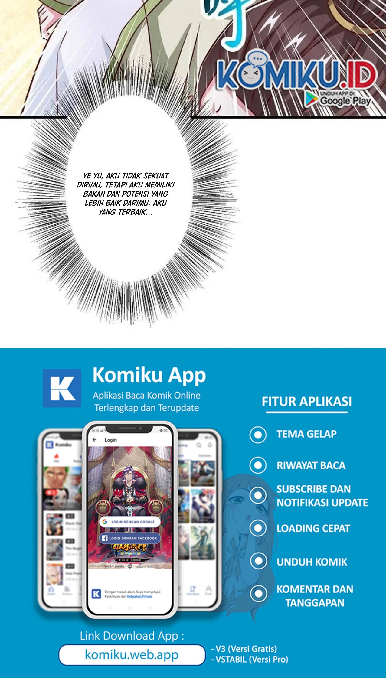 Dushi Xiaoyao Chapter 362 Gambar 33