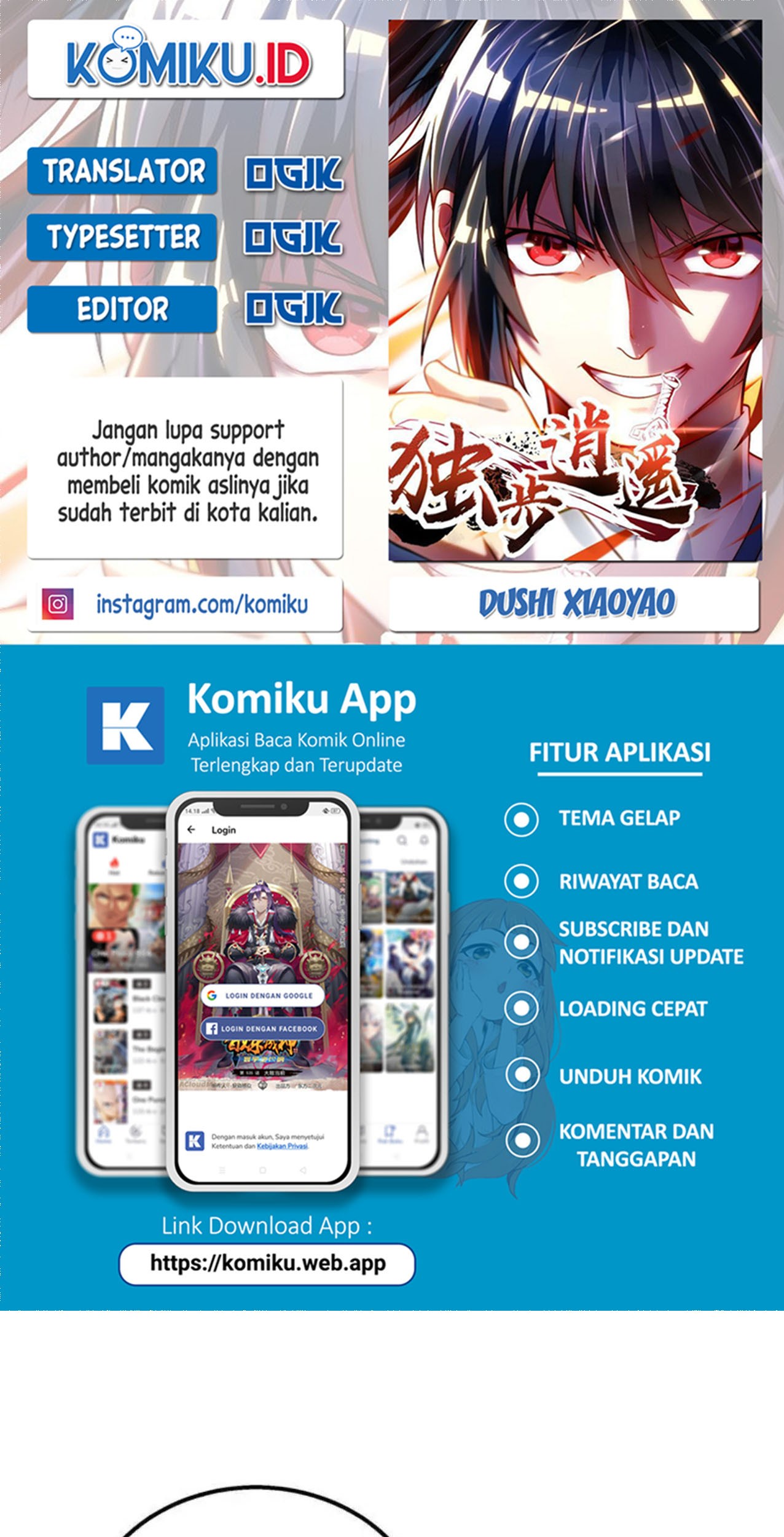 Komik Dushi Xiaoyao Chapter 363 gambar nomor 1