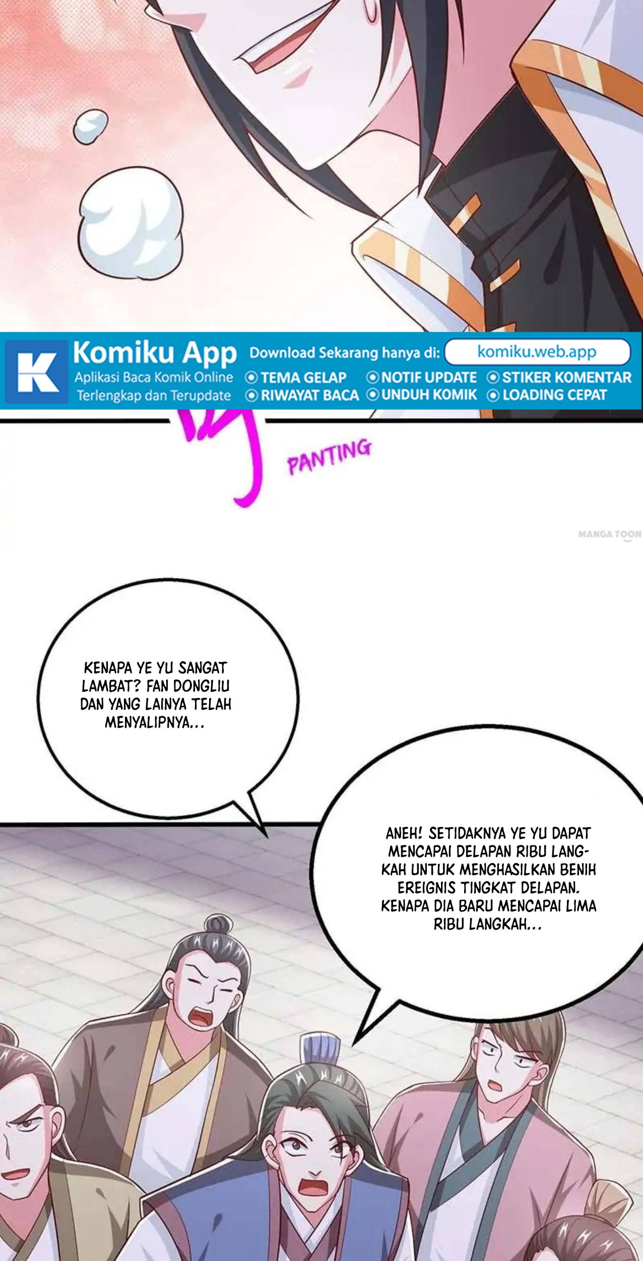 Dushi Xiaoyao Chapter 363 Gambar 9