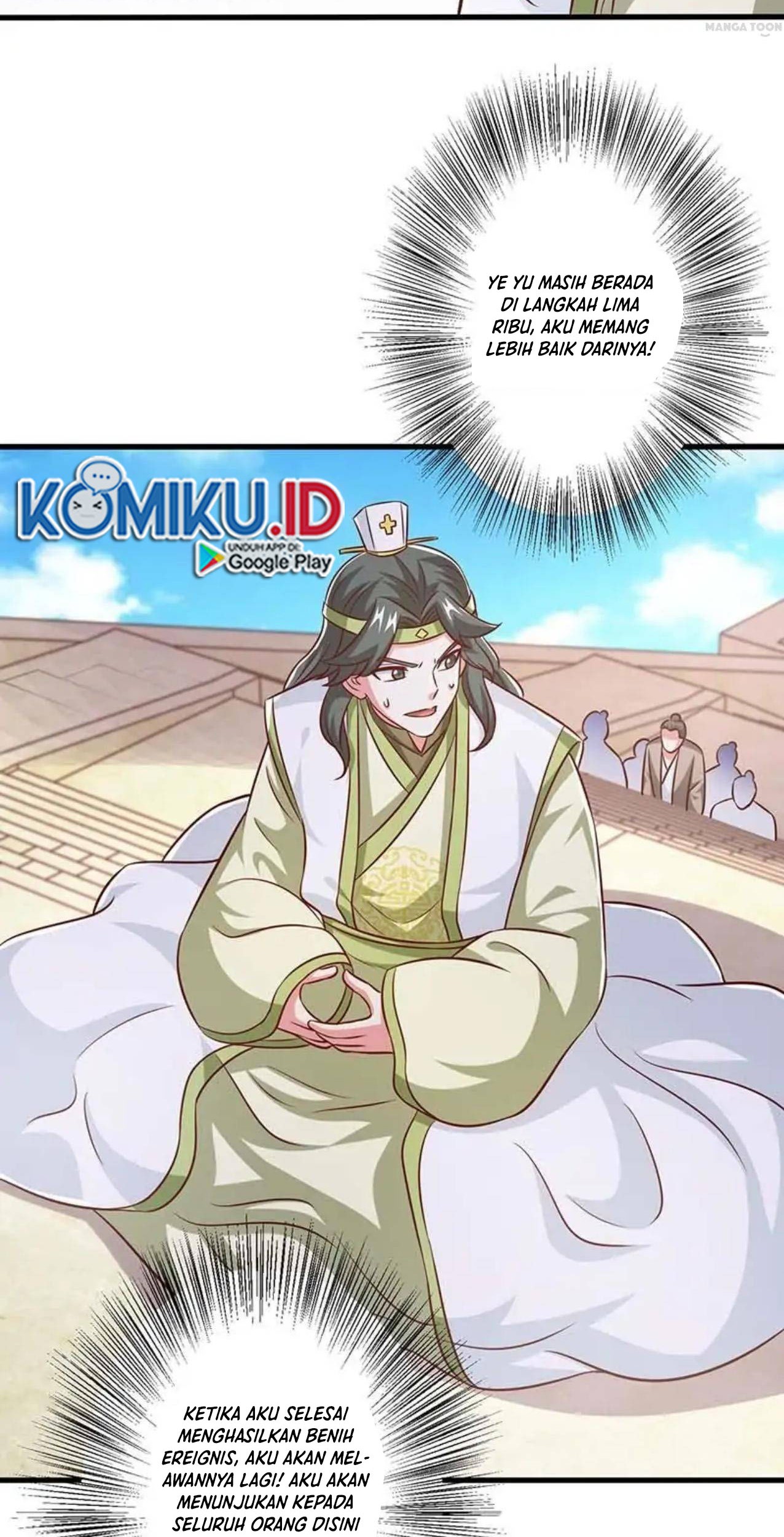 Dushi Xiaoyao Chapter 363 Gambar 15