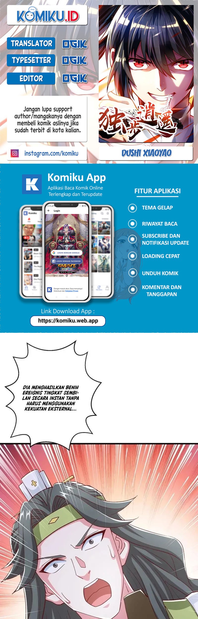Komik Dushi Xiaoyao Chapter 365 gambar nomor 1