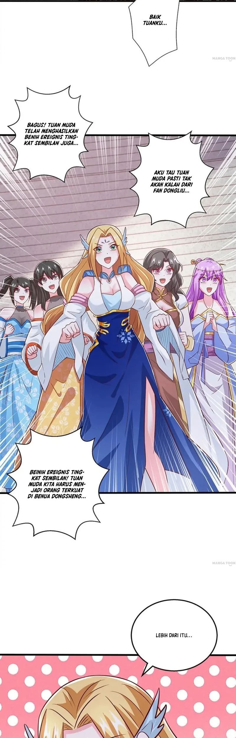 Dushi Xiaoyao Chapter 365 Gambar 5