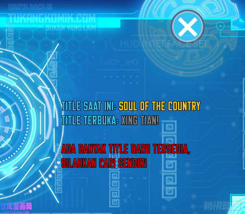 I’m An Evil God Chapter 322 Gambar 114