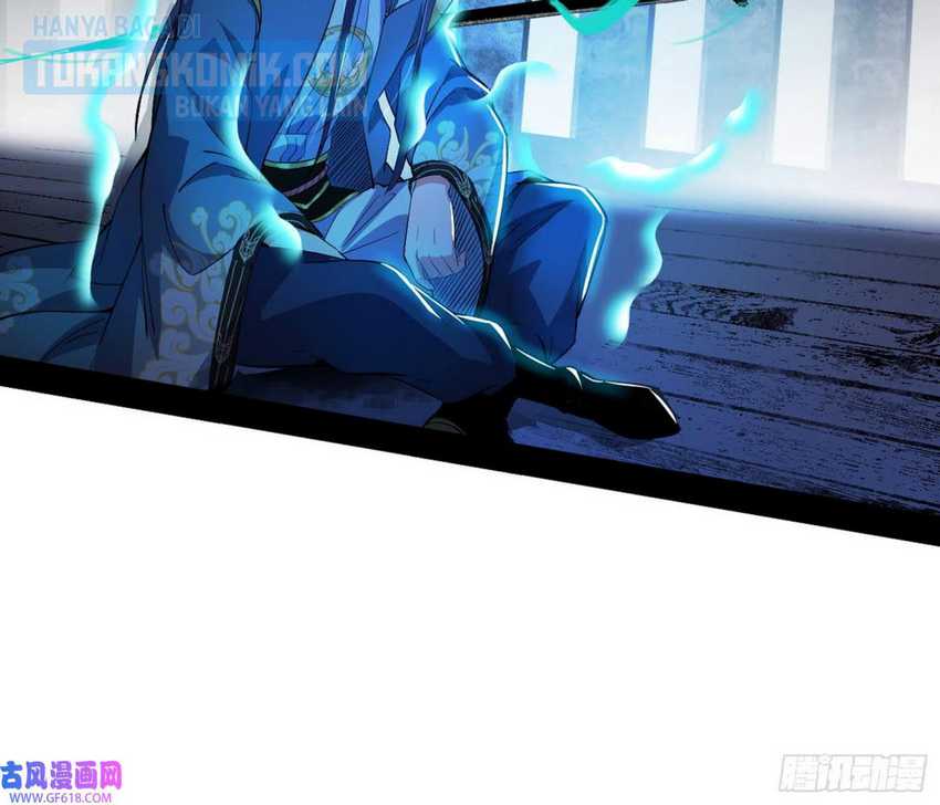 I’m An Evil God Chapter 322 Gambar 49