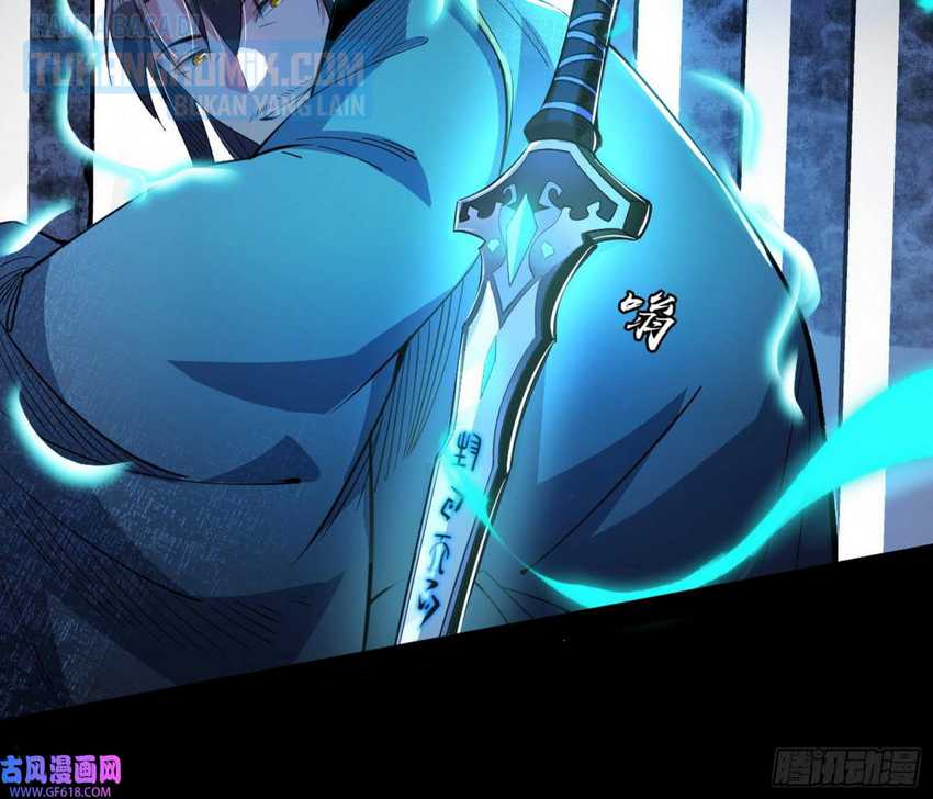 I’m An Evil God Chapter 322 Gambar 51