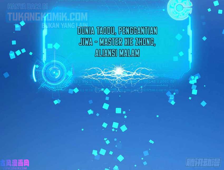 I’m An Evil God Chapter 322 Gambar 67