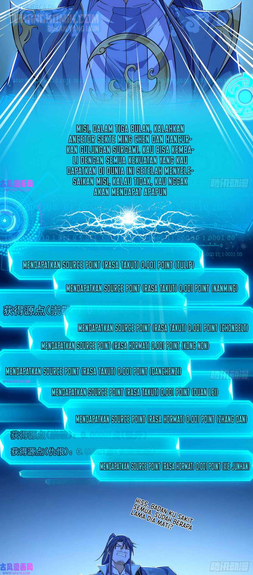 I’m An Evil God Chapter 322 Gambar 71