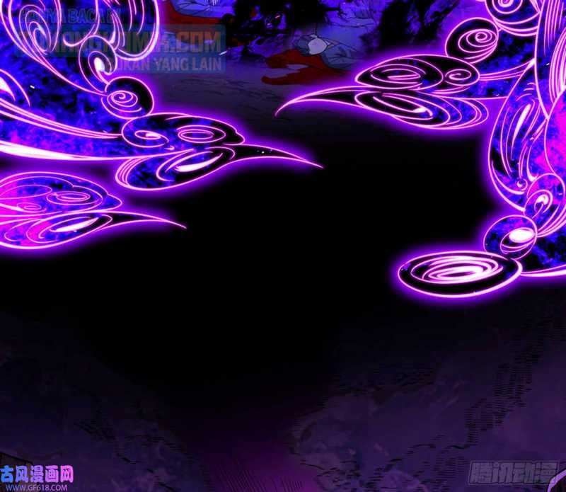 I’m An Evil God Chapter 321 Gambar 15