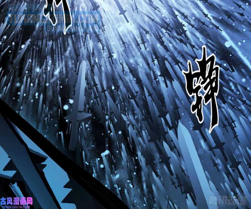 I’m An Evil God Chapter 321 Gambar 153