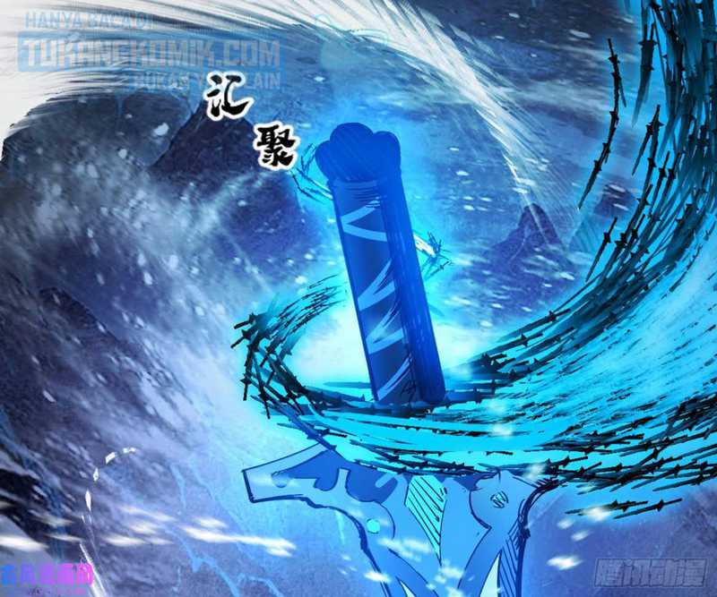 I’m An Evil God Chapter 321 Gambar 161