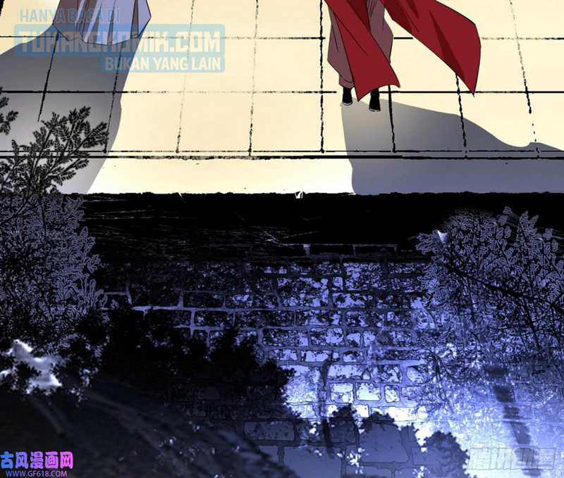 I’m An Evil God Chapter 321 Gambar 25