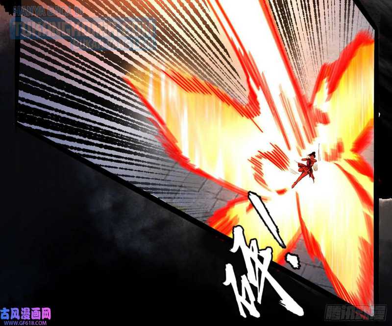 I’m An Evil God Chapter 321 Gambar 81