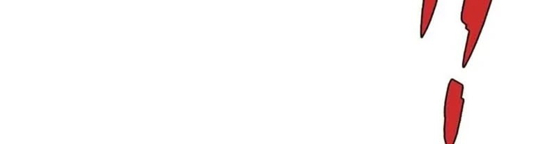 Dushi Xiaoyao Chapter 366 Gambar 13