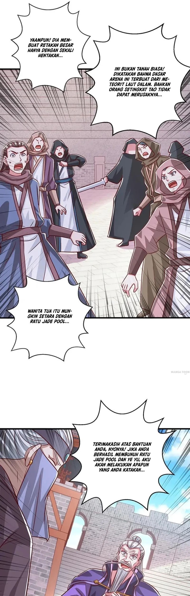 Dushi Xiaoyao Chapter 366 Gambar 14