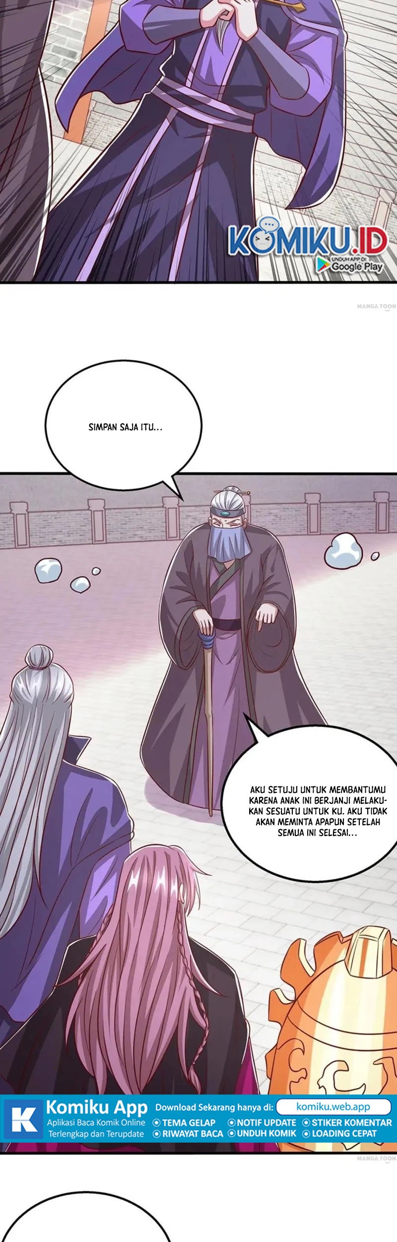 Dushi Xiaoyao Chapter 366 Gambar 15