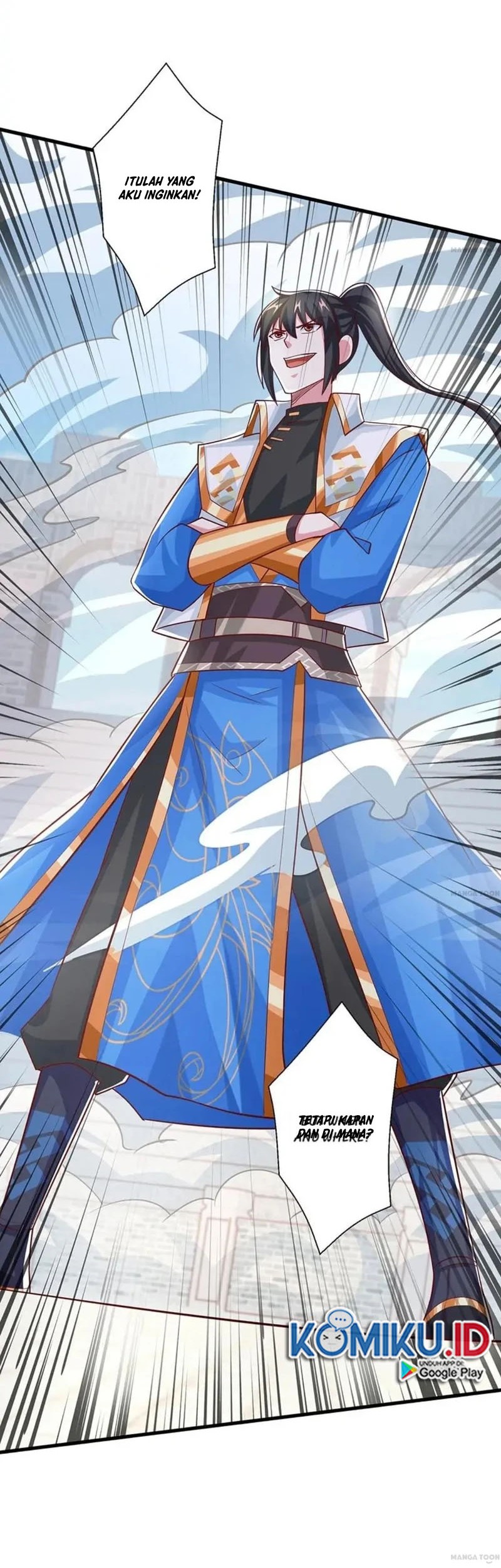 Dushi Xiaoyao Chapter 368 Gambar 16