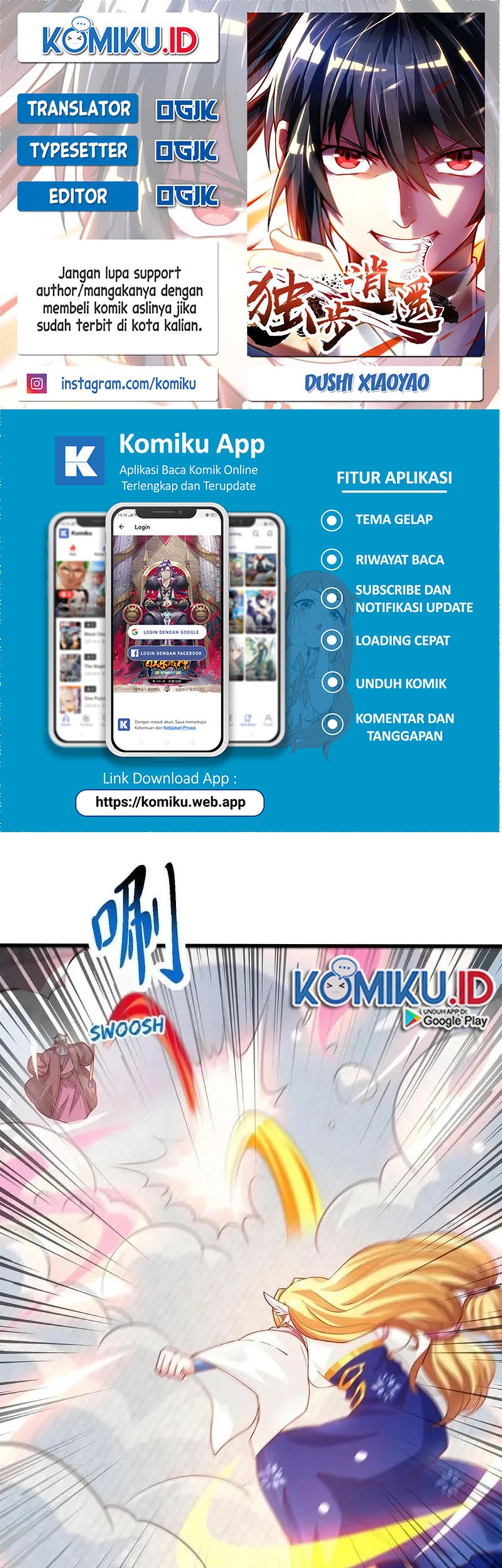 Komik Dushi Xiaoyao Chapter 367 gambar nomor 1