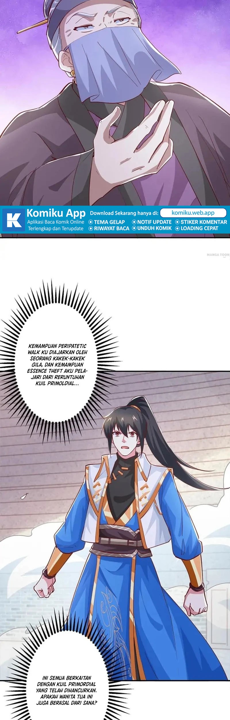 Dushi Xiaoyao Chapter 367 Gambar 10