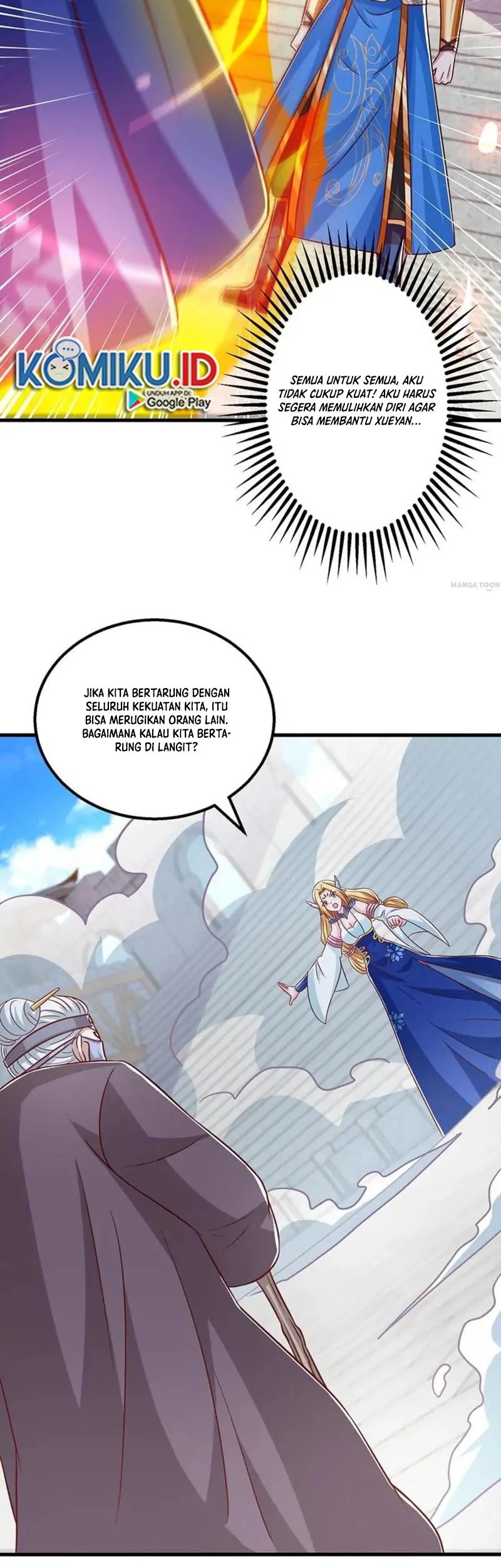 Dushi Xiaoyao Chapter 367 Gambar 20