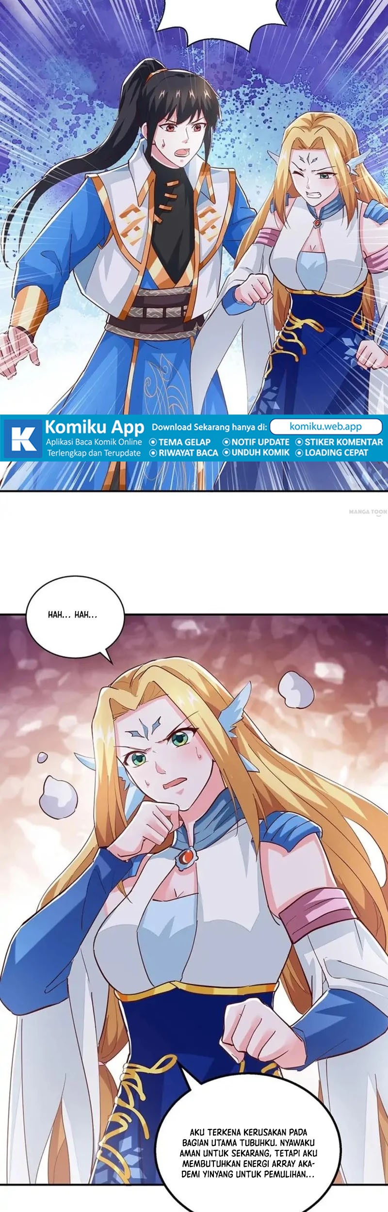 Dushi Xiaoyao Chapter 369 Gambar 4