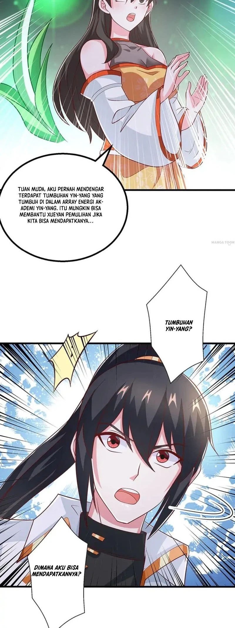 Dushi Xiaoyao Chapter 369 Gambar 15