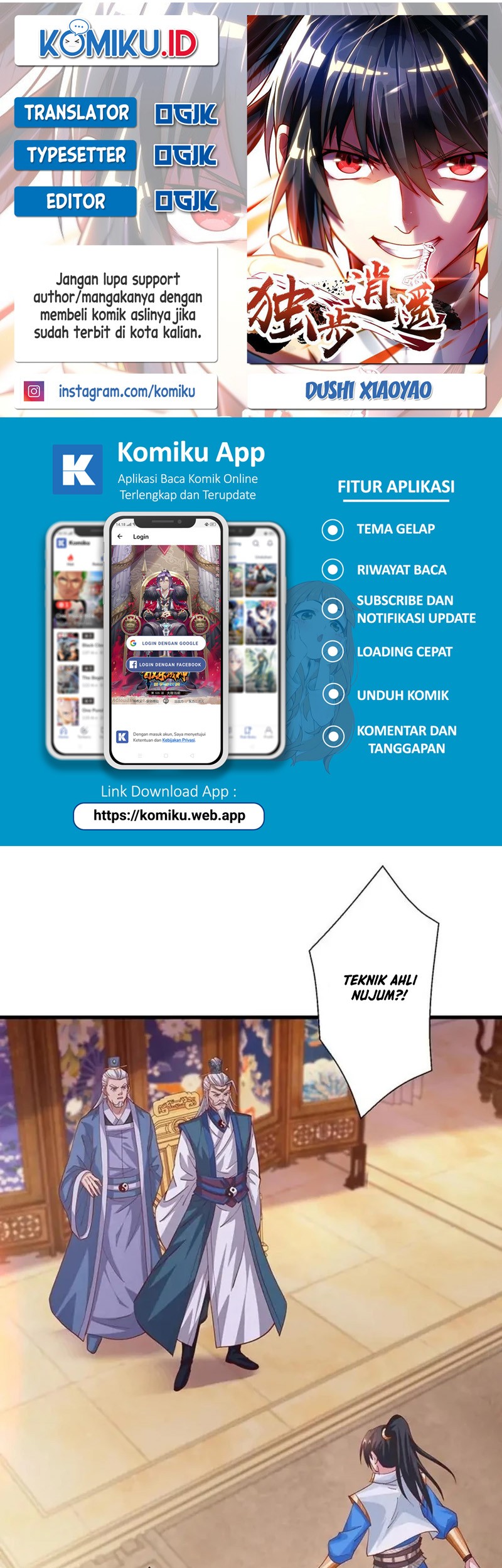 Komik Dushi Xiaoyao Chapter 370 gambar nomor 1