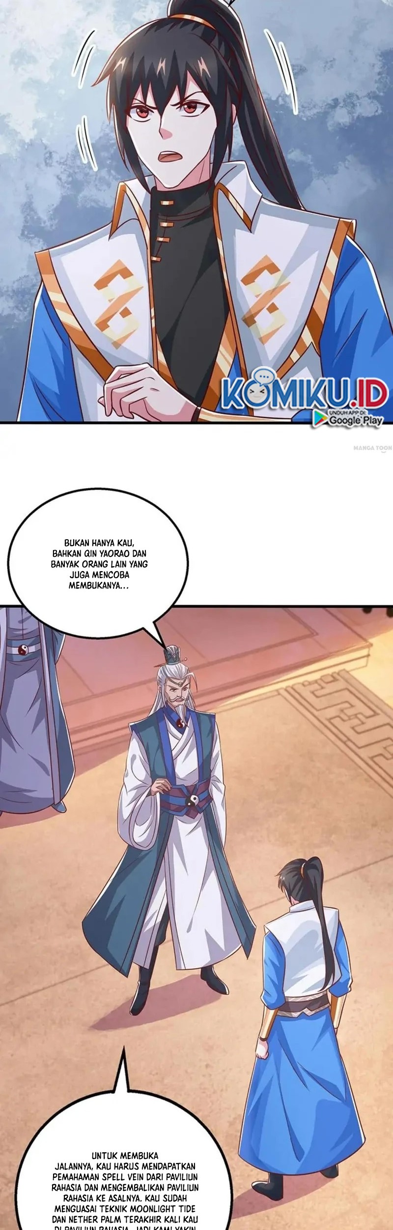 Dushi Xiaoyao Chapter 370 Gambar 5