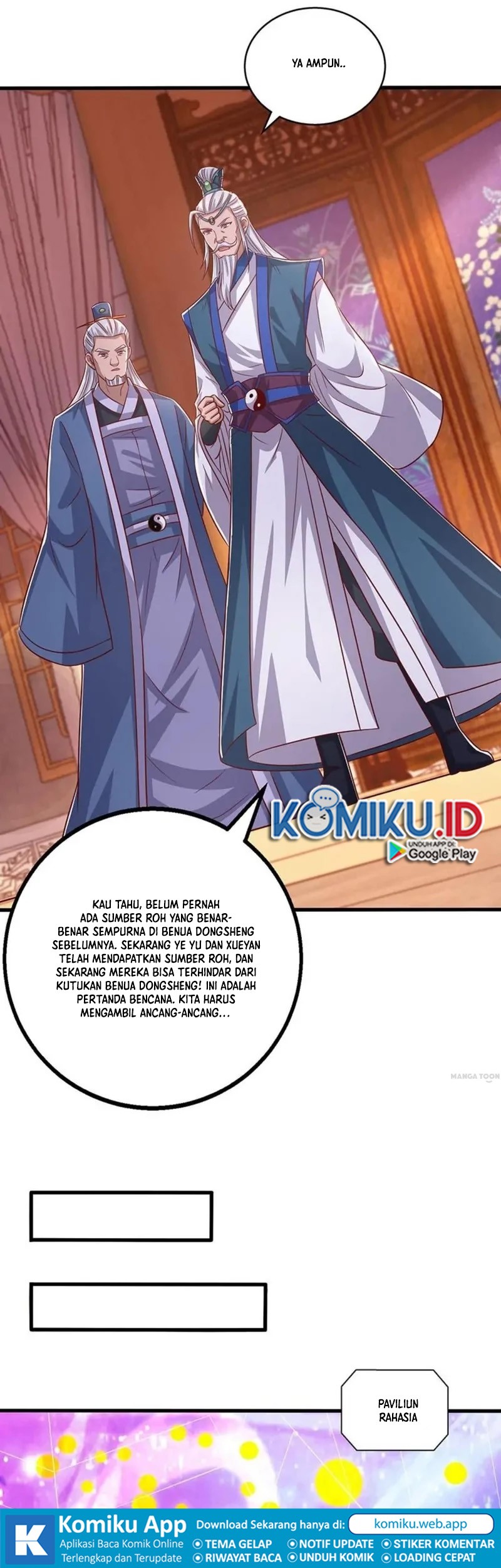 Dushi Xiaoyao Chapter 370 Gambar 13