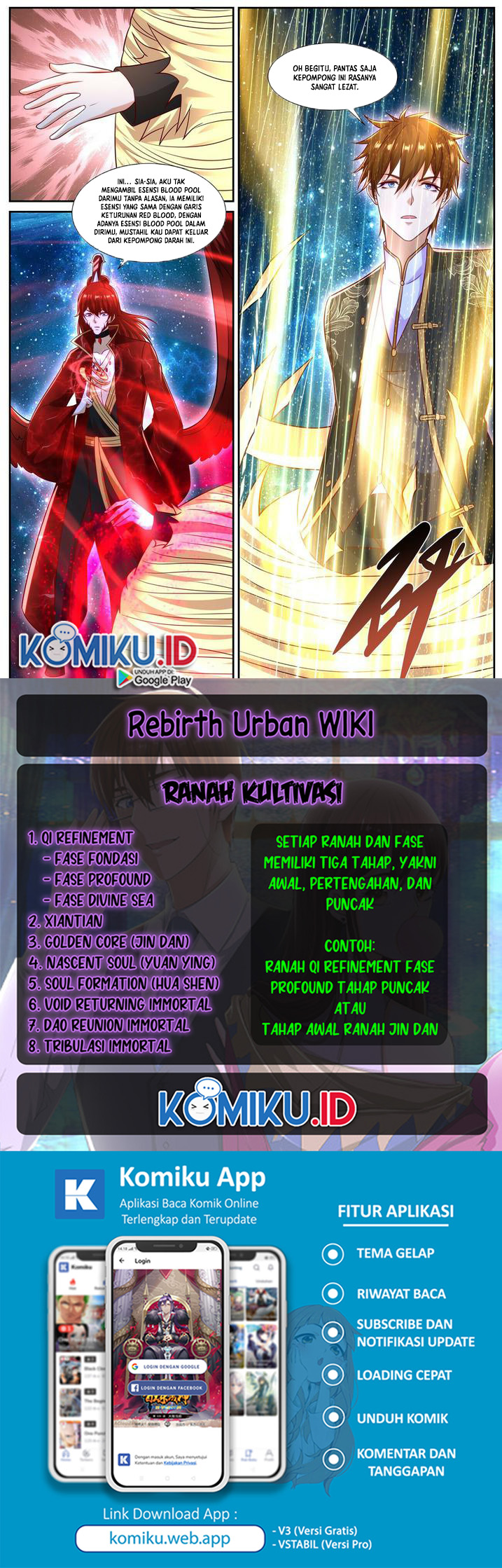 Rebirth Of The Urban Immortal Cultivator Chapter 851 Gambar 13